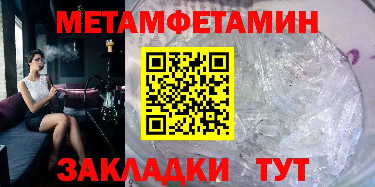 АМФ  Вход с VPN  Наро-Фоминск  АМФ VHQ 