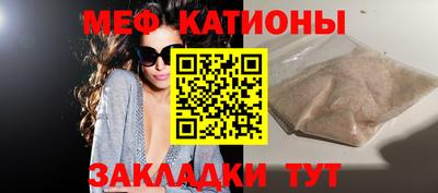спиды Пыть-Ях