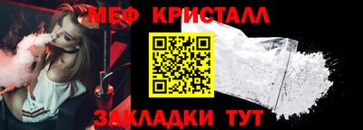 бошки Рязань