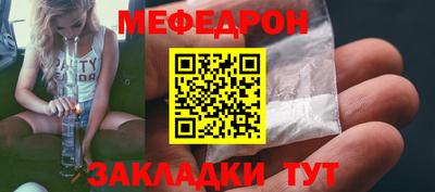 круглые Пушкино