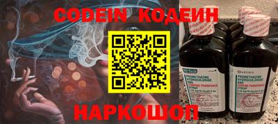 круглые Пушкино