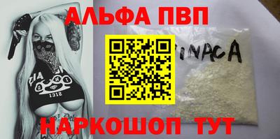 круглые Пушкино
