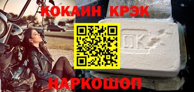круглые Пушкино