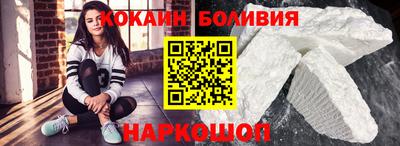меф Пугачёв