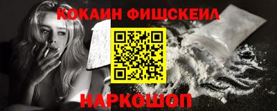 спиды Пыть-Ях
