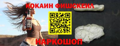 меф Пугачёв