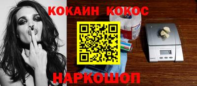 меф Пугачёв