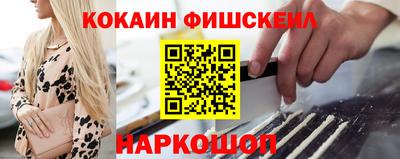 круглые Пушкино