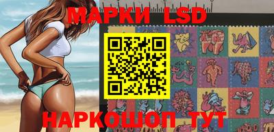 спиды Пыть-Ях