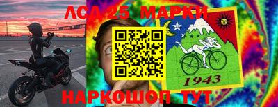 спиды Пыть-Ях