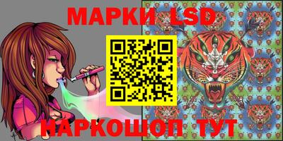 спиды Пыть-Ях
