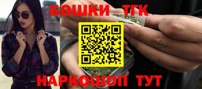 спиды Пыть-Ях