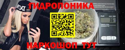 меф Пугачёв