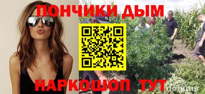меф Пугачёв