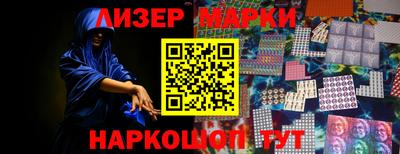 меф Пугачёв