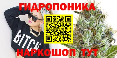 спиды Пыть-Ях