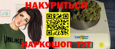 спиды Пыть-Ях