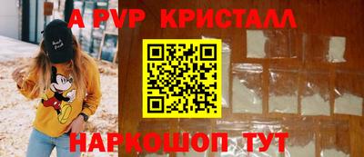 ECSTASY Рыбинск