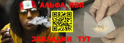 круглые Пушкино