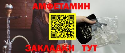 круглые Пушкино