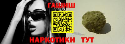 спиды Пыть-Ях