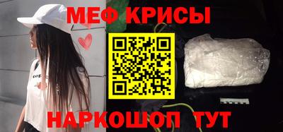 круглые Пушкино