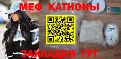 бошки Рязань